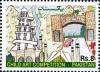 Colnect-1547-853-National-Stamp-Exhibition--Kurrachee-2012-.jpg
