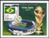 Colnect-2888-520-Cup-and-Brazil-flag.jpg