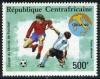 Colnect-2911-059-World-Cup-Football-Championship.jpg