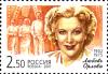Russia-2001-stamp-Lyubov_Orlova.jpg