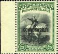 PhilippineStamp-1937-5Peso.jpg