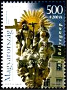 Colnect-1581-791-83rd-Stamp-Day-%E2%80%93-City-of-Sopron.jpg