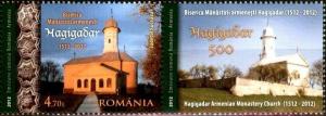 Colnect-1394-171-Joint-stamp-issue-Romania---Armenia.jpg