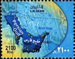 Colnect-1592-625-Map-of-Persian-Gulf.jpg