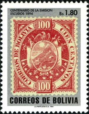 Colnect-3282-973-Stamp-No46-Coat-of-Arms.jpg