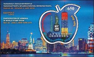 Colnect-3438-389-World-Stamp-Show-NY-2016---New-York.jpg