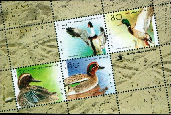 Colnect-2629-161-International-Stamp-Exhibition-WORLD-STAMP-EXPO--89.jpg