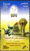 Colnect-1823-988-Africa-Cup-of-Nations---Egypt-2006.jpg