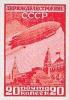 Colnect-931-042-Airship-over-Moscow-Kremlin.jpg
