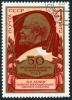 1972_stamp-01-001.jpg