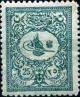 Colnect-1437-253-External-post-stamp---small-Tughra-of-Abdul-Hamid-II.jpg