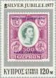 Colnect-173-744-500m-stamp-of-1960-with-overprint.jpg