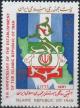 Colnect-1985-652-Map-and-flag-of-Iran.jpg
