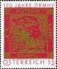 Colnect-711-373-Austrian-Stamp---Coin-Dealers-Association.jpg