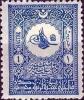 Colnect-4857-347-Internal-post-stamp---small-Tughra-of-Abdul-Hamid-II.jpg