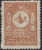 Colnect-4857-350-Internal-post-stamp---small-Tughra-of-Abdul-Hamid-II.jpg