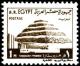 Colnect-1461-713-Saqqarah-Step-Pyramid.jpg
