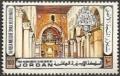 Colnect-3375-276-Al-Aqsa-Mosque-Jerusalem.jpg