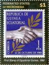 Colnect-5781-993-Equatorial-Guinea.jpg