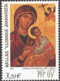 Colnect-692-132-The-Holy-Mother-of-God----quot-Virgin-with-symbols-of-Passion-quot-.jpg