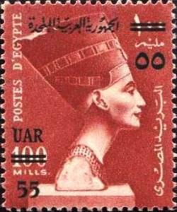 Colnect-1307-288-Queen-Nefertiti.jpg