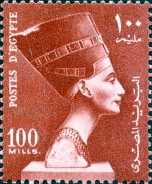 Colnect-1289-800-Queen-Nefertiti.jpg