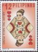 Colnect-5510-408-Queen-Of-Hearts.jpg