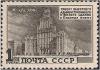 Stamp_of_USSR_1950-1578.jpg