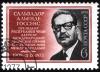 USSR_stamp_Salvador_Allende_1973_6k.jpg