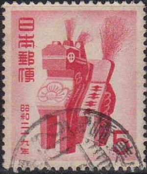 Japaneas_New_year_Stamp_of_1954.JPG
