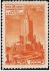 Stamp_of_USSR_1950-1577.jpg