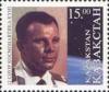 Colnect-1110-856-Portrait-of-Yury-Gagarin.jpg