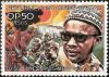 Colnect-1172-282-Amilcar-Cabral---I-am-a-single-African.jpg