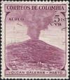 Colnect-1378-441-Galeras-Volcano-Nari%C3%B1o.jpg