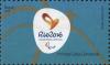 Colnect-3266-708-Logo-Paralympic-Games-Rio-2016.jpg