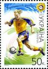 Colnect-330-474-Ukrainian-football.jpg