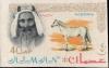 Colnect-3873-139-Sheik-Rashid-and-Arabian-Horse-Equus-ferus-caballus.jpg