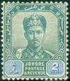 Colnect-4166-117-Sultan-Ibrahim-Series-of-1896-1899.jpg