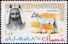 Colnect-723-087-Sheik-Rashid-and-Arabian-Horse-Equus-ferus-caballus.jpg