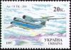 Stamp_of_Ukraine_s160.jpg