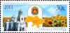 Stamp_of_Ukraine_s398.jpg