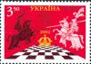 Stamp_of_Ukraine_s438.jpg