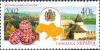Stamp_of_Ukraine_s453.jpg
