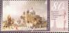 Stamp_of_Ukraine_s480.jpg