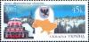 Stamp_of_Ukraine_s644.jpg