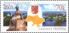Stamp_of_Ukraine_s645.jpg