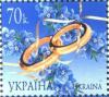 Stamp_of_Ukraine_s808.jpg