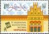 Stamp_of_Ukraine_s952.jpg