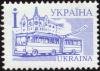 Stamp_of_Ukraine_s96.jpg