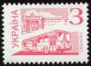 Stamp_of_Ukraine_s98.jpg